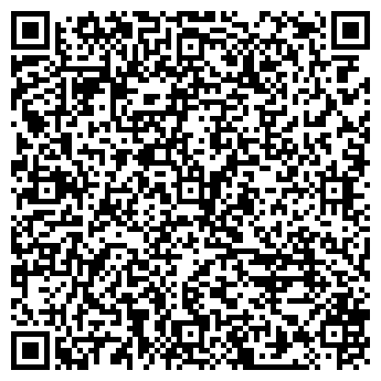 QR-код с контактной информацией организации БУРОВА ЧП (24 ЧАСА)