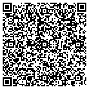 QR-код с контактной информацией организации ВОЛКОН (24 ЧАСА)