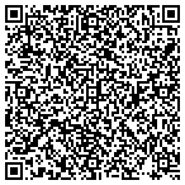 QR-код с контактной информацией организации «Дзержинская ГБ»