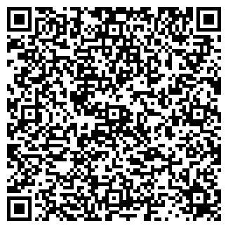 QR-код с контактной информацией организации По экономике