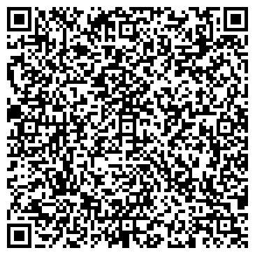 QR-код с контактной информацией организации ООО «Стил-трейд»