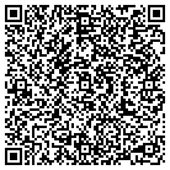 QR-код с контактной информацией организации Дополнительный офис № 2561/010