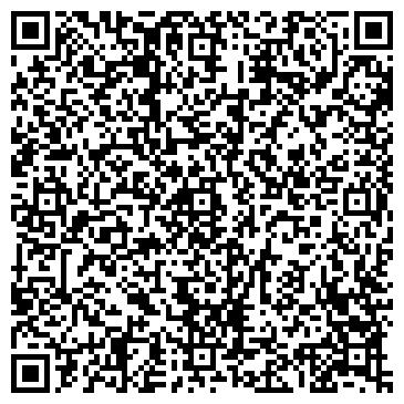 QR-код с контактной информацией организации ЗВЁЗДОЧКА, ДЕТСКИЙ САД № 86, МДОУ