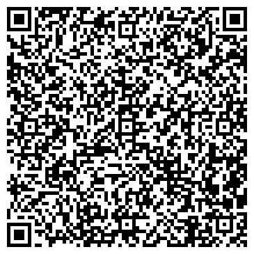 QR-код с контактной информацией организации ООО "ЭКО-ЖИЛКОМ"
