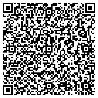 QR-код с контактной информацией организации ЕДИНЫЙ ЦЕНТР НЕДВИЖИМОСТИ