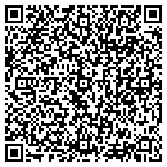QR-код с контактной информацией организации ШКОЛА № 4