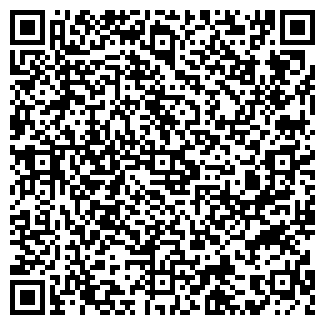 QR-код с контактной информацией организации "Хибины.com"