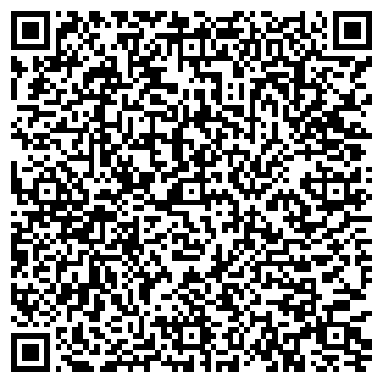 QR-код с контактной информацией организации НАЧАЛЬНАЯ ШКОЛА № 11