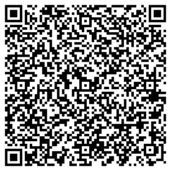 QR-код с контактной информацией организации ООО «Клуб путешествий»