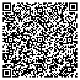 QR-код с контактной информацией организации ТУРКОМПАНИЯ