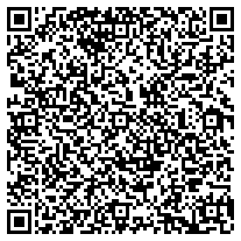 QR-код с контактной информацией организации «Архкомхоз»
