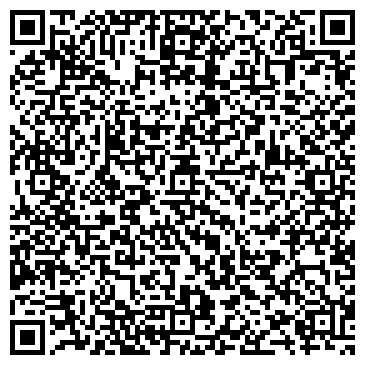 QR-код с контактной информацией организации АО «2-ой Архангельский объединенный авиаотряд» Аэропорт «Васьково»