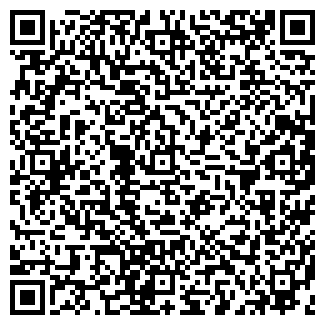 QR-код с контактной информацией организации БЕЛОСНЕЖКА