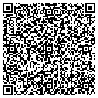 QR-код с контактной информацией организации № 84 СКАЗКА ДЕТСКИЙ САД