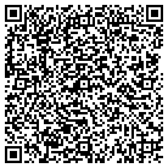 QR-код с контактной информацией организации № 110 МОРЯЧОК