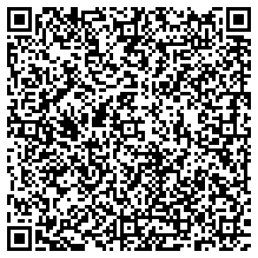 QR-код с контактной информацией организации № 167 УЛЫБКА ДЕТСКИЙ САД