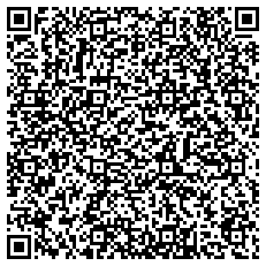 QR-код с контактной информацией организации «Служба по Найму Жилья»