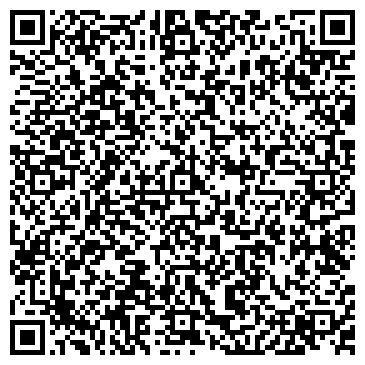 QR-код с контактной информацией организации СЛУЖБА ПО НАЙМУ ЖИЛЬЯ