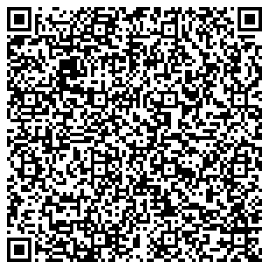 QR-код с контактной информацией организации ООО " Ремонт Обслуживание Содержание"
