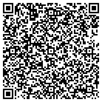 QR-код с контактной информацией организации АКВАСФЕРА БЕЛОМОР