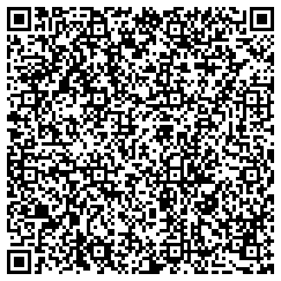 QR-код с контактной информацией организации РЫБОЛОВЕЦКИЙ КОЛХОЗ ИМ. М.И. КАЛИНИНА