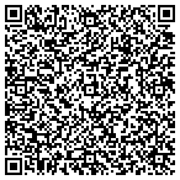 QR-код с контактной информацией организации «Карьера в Архангельске»