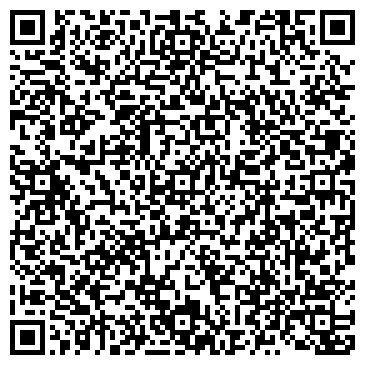 QR-код с контактной информацией организации СЕВЕРНЫЙ КОМСОМОЛЕЦ