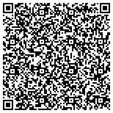 QR-код с контактной информацией организации АРХАНГЕЛЬСКИЙ ГОСУДАРСТВЕННЫЙ ТЕХНИЧЕСКИЙ УНИВЕРСИТЕТ