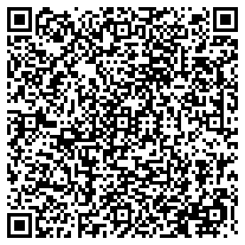 QR-код с контактной информацией организации ПОДБОРОВСКАЯ ШКОЛА