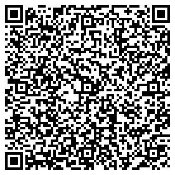 QR-код с контактной информацией организации СОМИНСКАЯ НАЧАЛЬНАЯ ШКОЛА