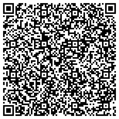 QR-код с контактной информацией организации «Дмитровский региональный учебный центр»