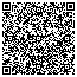 QR-код с контактной информацией организации ДОКТОР+