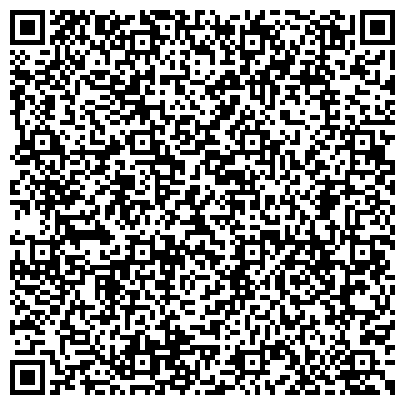 QR-код с контактной информацией организации РЕМСТРОЙДОР МУП БАЗА ПРОИЗВОДСТВА ДОРОЖНО-СТРОИТЕЛЬНЫХ РАБОТ