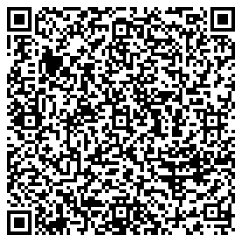 QR-код с контактной информацией организации «МДОУ № 40 Берёзка»
