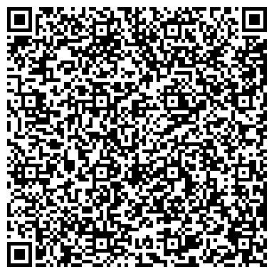 QR-код с контактной информацией организации Детский сад № 104 "Аленький цветочек"