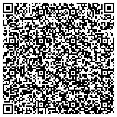 QR-код с контактной информацией организации «Вологодская областная офтальмологическая больница» Поликлиника