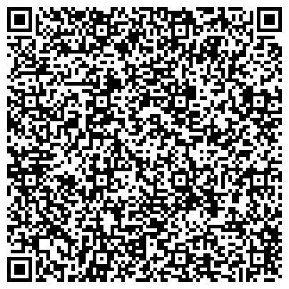 QR-код с контактной информацией организации Военно-медицинская служба Управления ФСБ России по Вологодской области