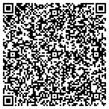 QR-код с контактной информацией организации ОБЛАСТНАЯ КОНСУЛЬТАТИВНАЯ ПОЛИКЛИНИКА