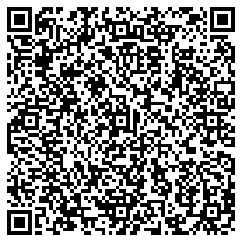 QR-код с контактной информацией организации КИКЕРИНСКАЯ ШКОЛА ФИЛИАЛ