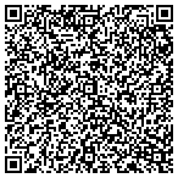 QR-код с контактной информацией организации ЛЕСОЗАВОДСКАЯ НАЧАЛЬНАЯ ШКОЛА-ДЕТСКИЙ САД