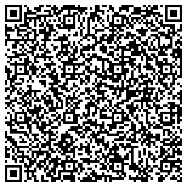 QR-код с контактной информацией организации "Фабрики рекламы"