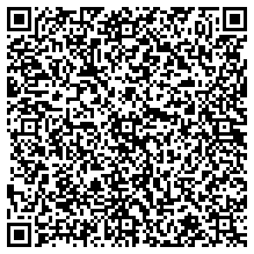 QR-код с контактной информацией организации ООО «Воркутауголь»