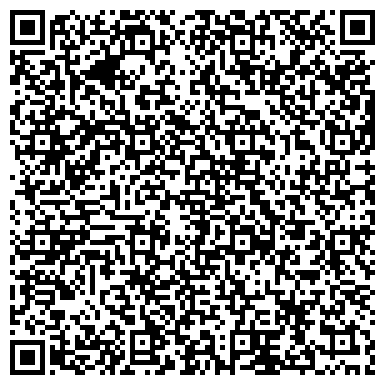QR-код с контактной информацией организации АО "Воркутауголь" (Филиал ПАО "Северсталь)