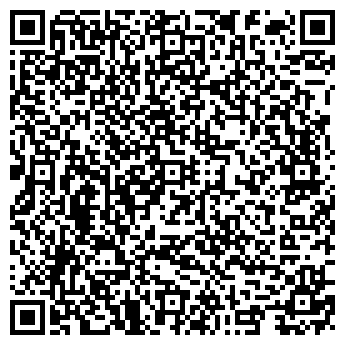 QR-код с контактной информацией организации ФОРМАКРОН, ООО