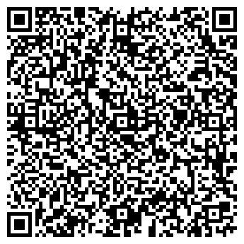 QR-код с контактной информацией организации КУЗЬМОЛОВСКИЙ