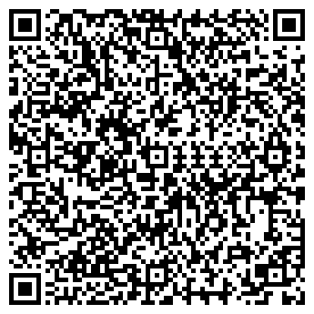 QR-код с контактной информацией организации ДЕЛКОМП, ООО