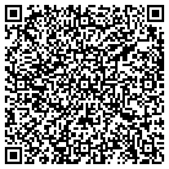 QR-код с контактной информацией организации ООО "Троянда"