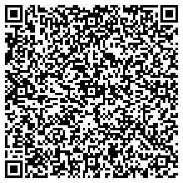 QR-код с контактной информацией организации Гавриловский щебеночный завод