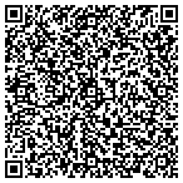 QR-код с контактной информацией организации ООО «Дорпромгранит»