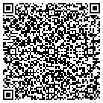 QR-код с контактной информацией организации ГБУЗ МО "ДЦГБ" Городская поликлиника